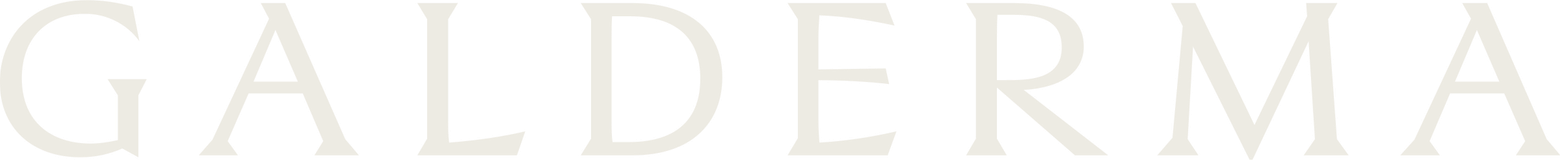 Galderma